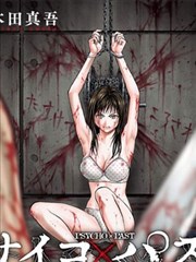间谍过家家剧场版
